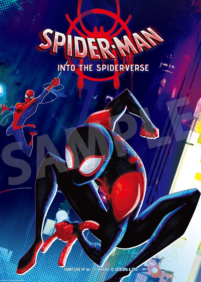 Spider Man Itsv Bromide 2 02 Sample Dtimes