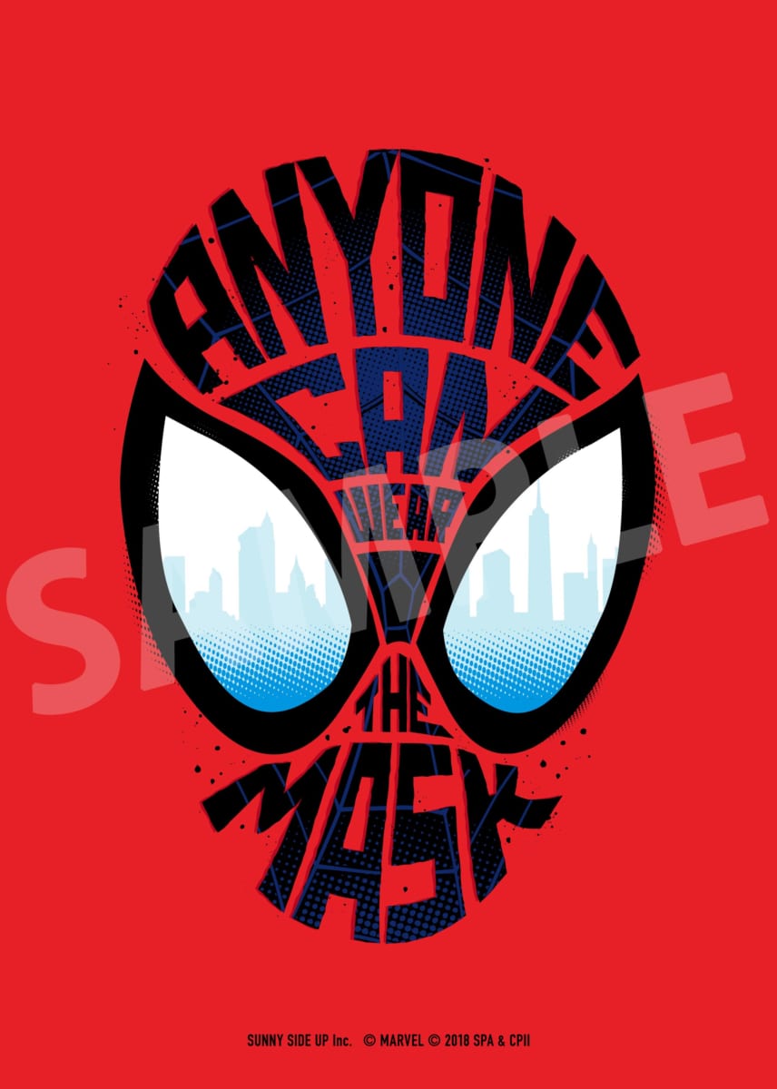 Spider Man Itsv Bromide 2 02 Sample Dtimes