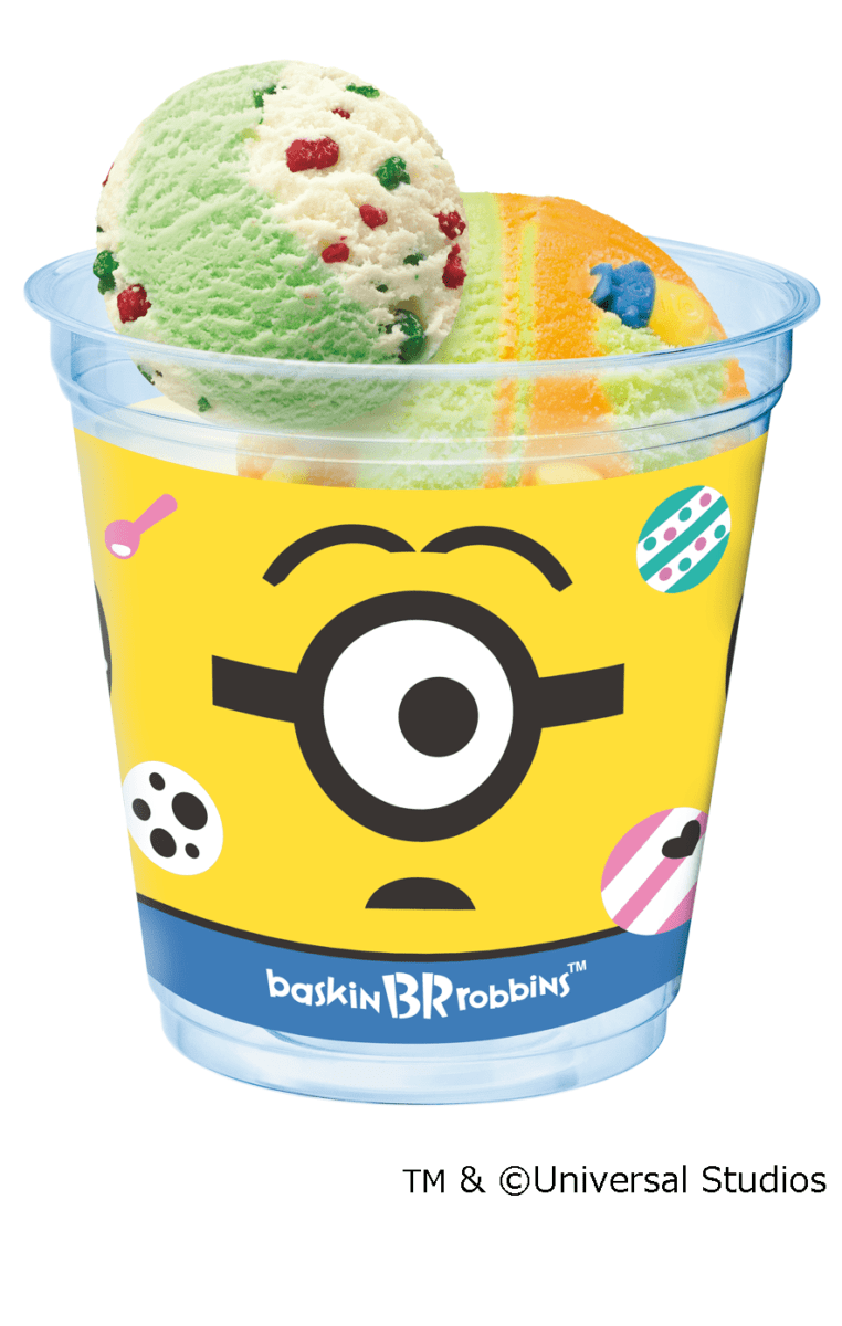 ポップ