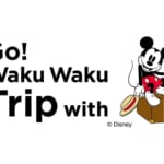 JR九州『Go! Waku Waku Trip with MICKEY』プロジェクト　ロゴ