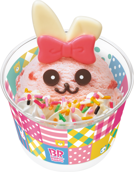 食べるのがもったいない サーティワン アイスクリーム Happy Doll Dtimes