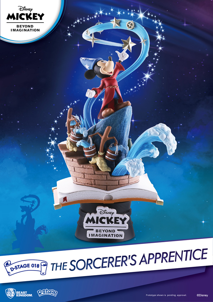 魔法使いの弟子 と 蒸気船ウィリー ビースト キングダム ｄステージ ミッキーマウス スクリーンデビュー90周年 Dtimes