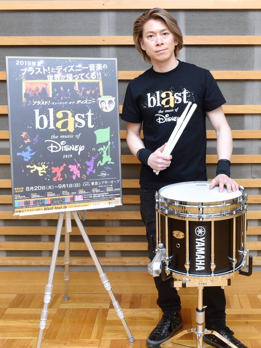 「ブラスト！：ミュージック・オブ・ディズニー2019」石川直さん