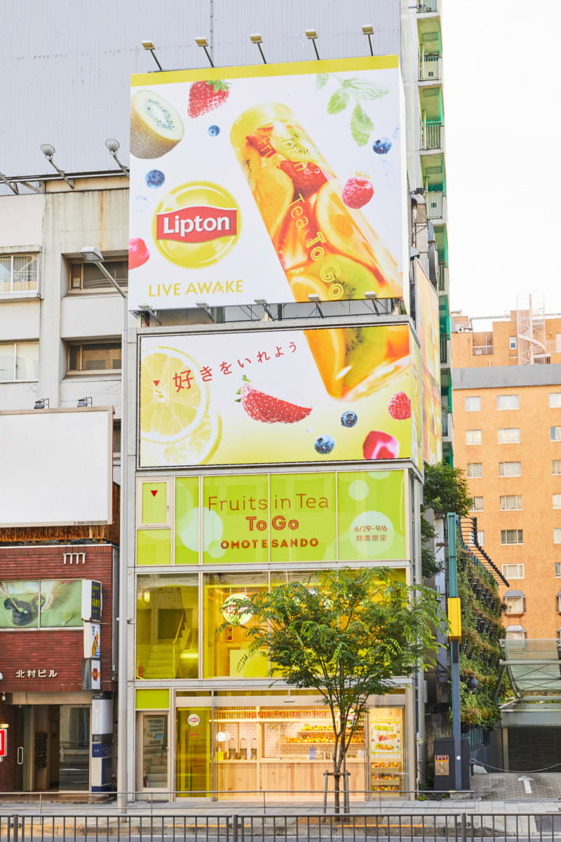 リプトン「期間限定Fruits in Tea専門店」＜OMOTESANDO＞