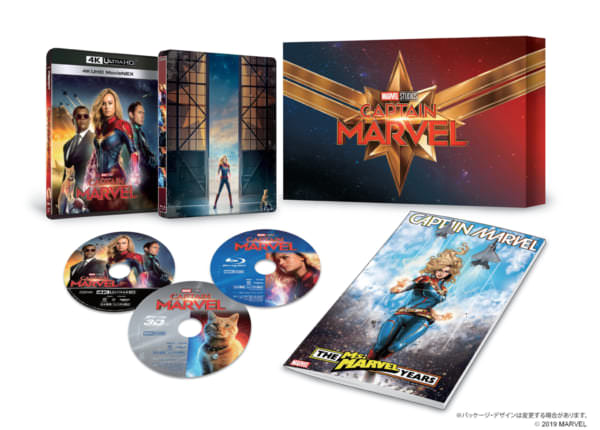 マーベル歴代20作品がアッセンブル！MARVEL「MCU ART COLLECTION」
