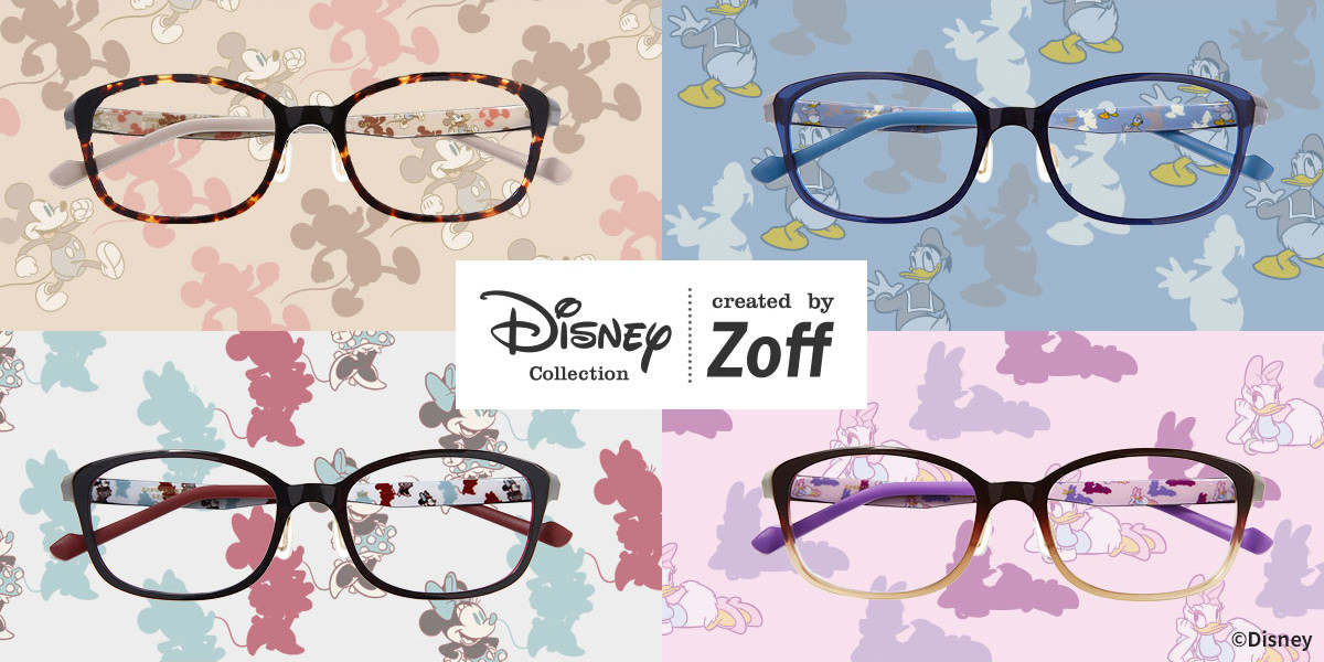 Zoff SMART Disney Model_KV