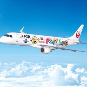 パイロット ミニオンの搭乗証明シールがもらえる 日本航空 特別塗装機 Jal ミニオンジェット2 Dtimes