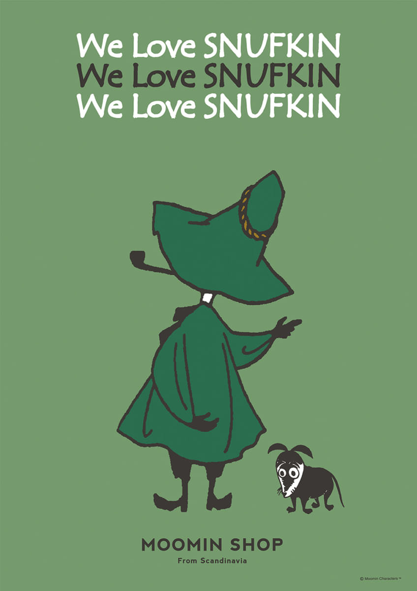 スナフキンがメインのグッズ ムーミンショップ We Love Snufkin Dtimes