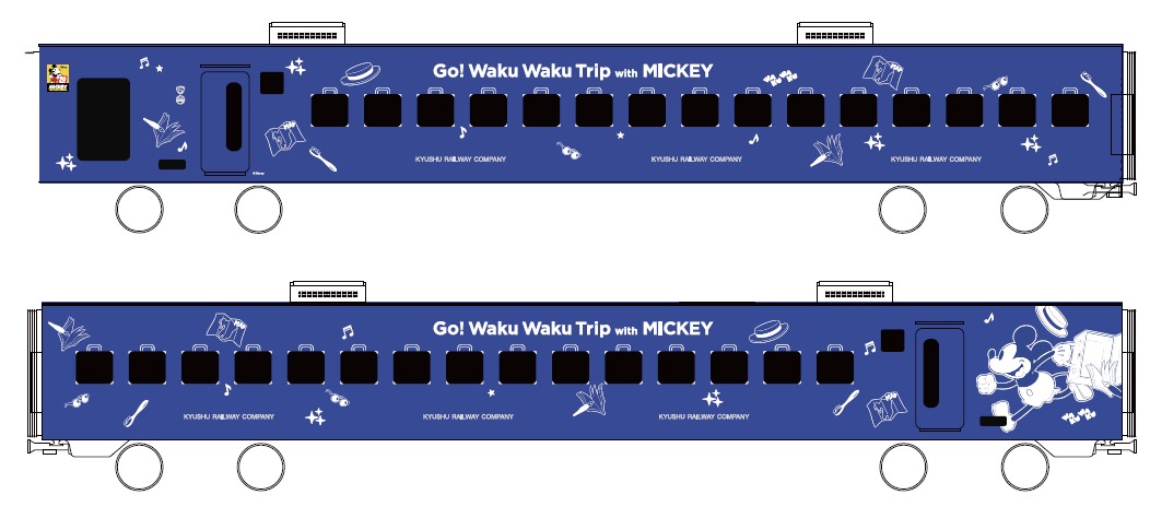 JR九州 883系ソニック『Go! Waku Waku Trip with MICKEY』ミッキーデザイン車両　5号車