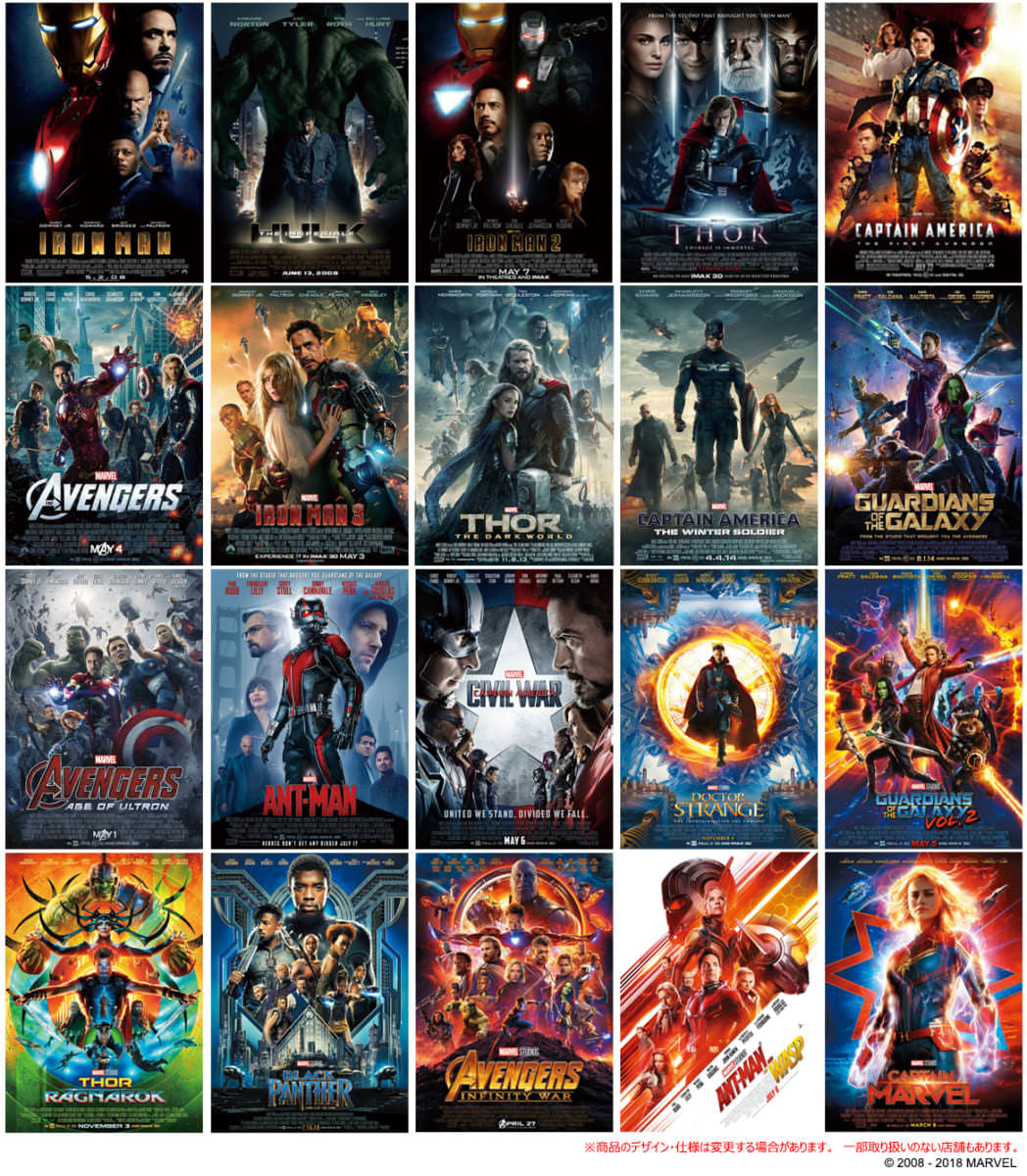 MARVEL映画 DVD＆Blu-ray フェイズ4まで23作品 - DVD/ブルーレイ