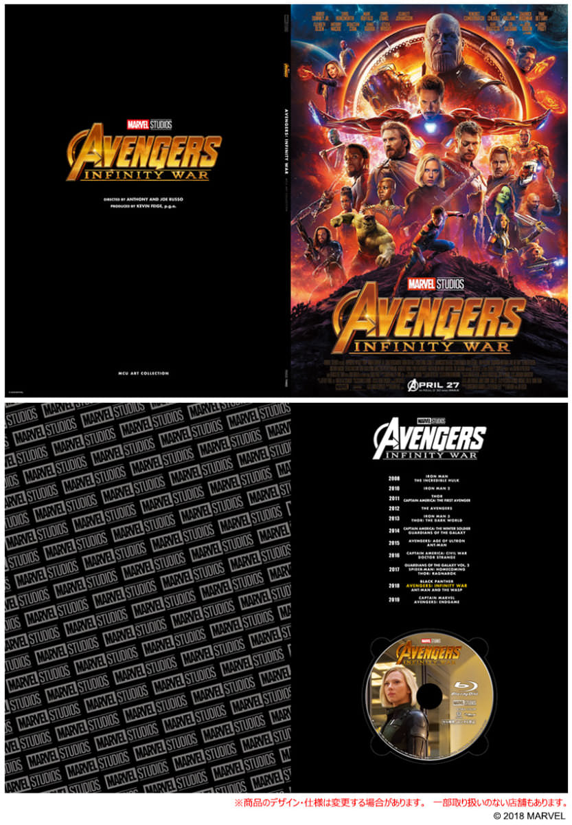 独特の素材 MARVEL MCU ART COLLECTION Blu-ray&ポスター 外国映画 