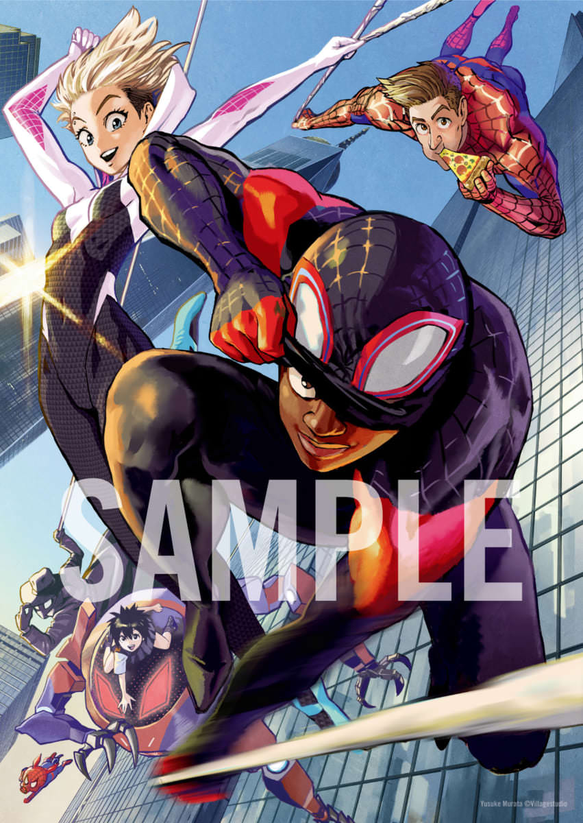 初回限定イラストカード付き Marvel スパイダーマン スパイダーバース ブルーレイ Dvd Dtimes