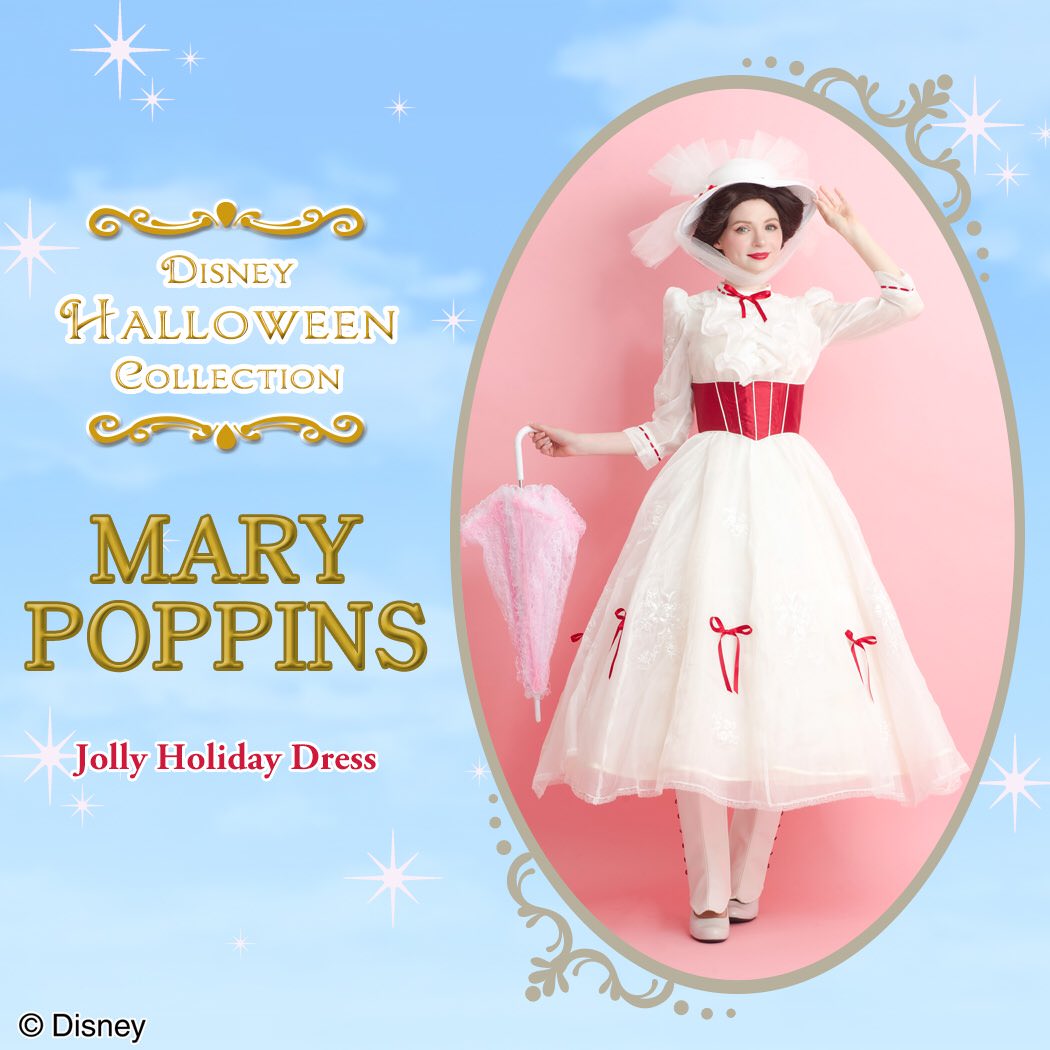 メリー ポピンズの白いドレス シークレットハニー Disney Halloween Collection Dtimes
