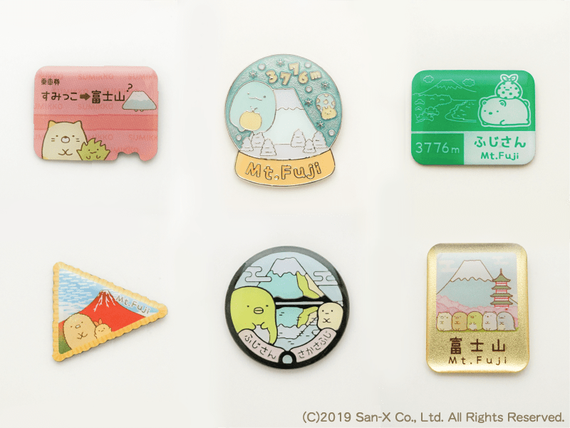 富士山ピンズ　全6種