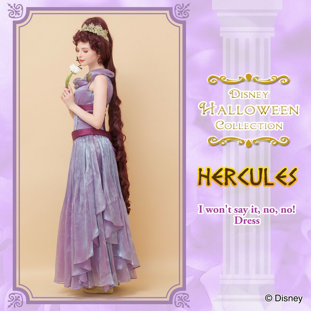 映画 ヘラクレス メグのドレス シークレットハニー Disney Halloween Collection Dtimes