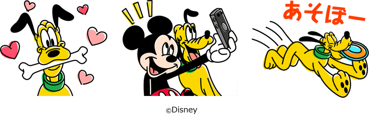 9月はディズニーヴィランズの着せかえが登場 Lineファンアカウント Disney X Line ディズニーアンテナ