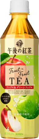 キリン 午後の紅茶 Fruit×Fruit TEAアップル＆グリーンアップル
