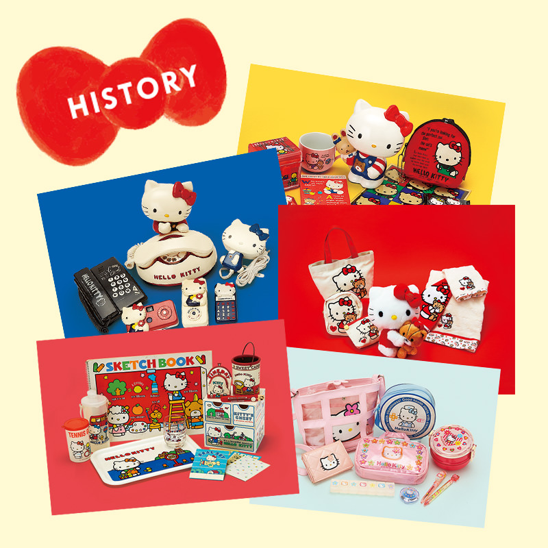 約850アイテムが勢ぞろい そごう千葉店 45th Anniversary Hello Kitty Collection展 Dtimes