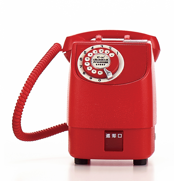 新形赤電話機
