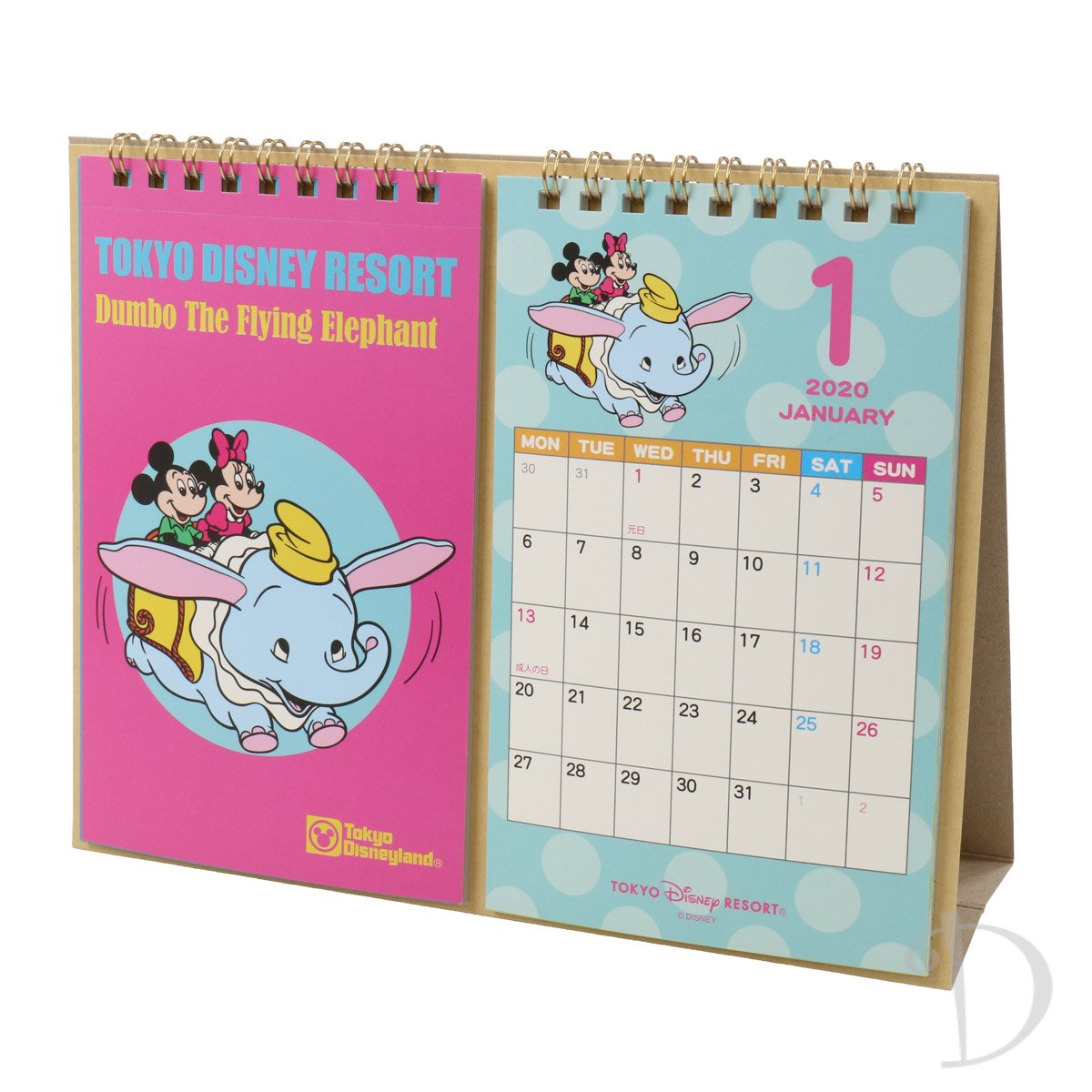Tokyo Disney Resort Calendar 19 Dtimes