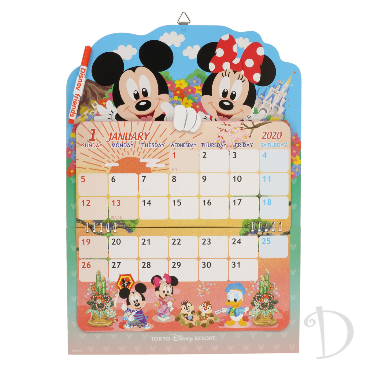 Tokyo Disney Resort Calendar 37 Dtimes