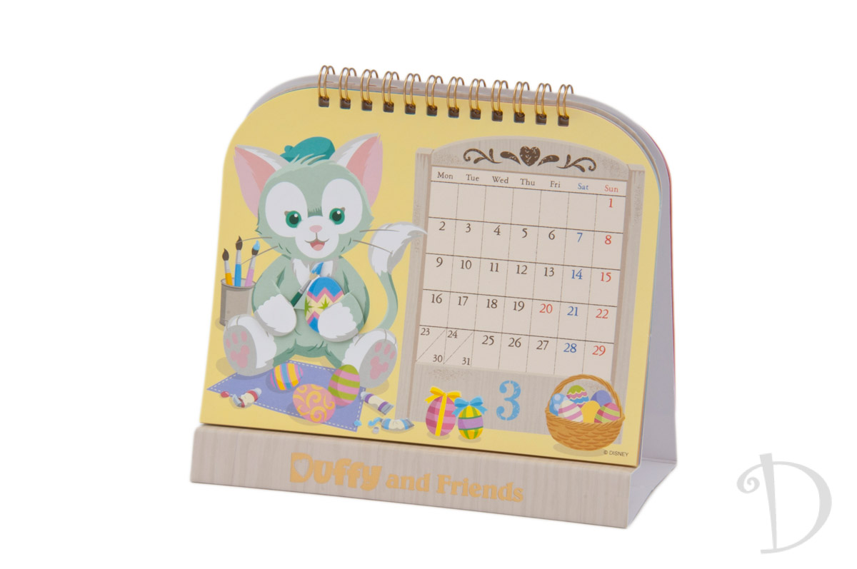 Tokyo Disney Sea Duffy Calendar 2020 3 Dtimes