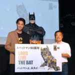 バットマン80周年　渋谷プロジェクト 発表会