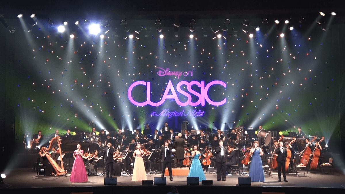 ディズニー・オン・クラシック ～まほうの夜の音楽会 2019