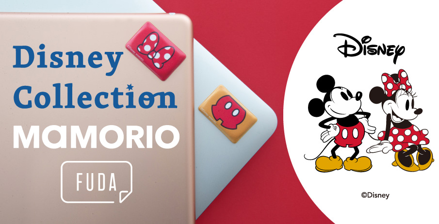 ミッキー ミニーのペタっと貼る紛失防止グッズ Mamorio Fuda ディズニー Disney Collection 第2弾 Dtimes