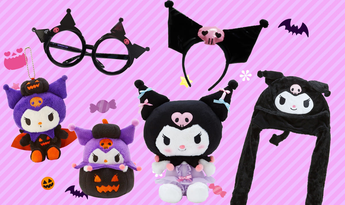 スパシャルメニューやグッズの販売も ハーモニーランド クロミのハッピーハロウィン Dtimes