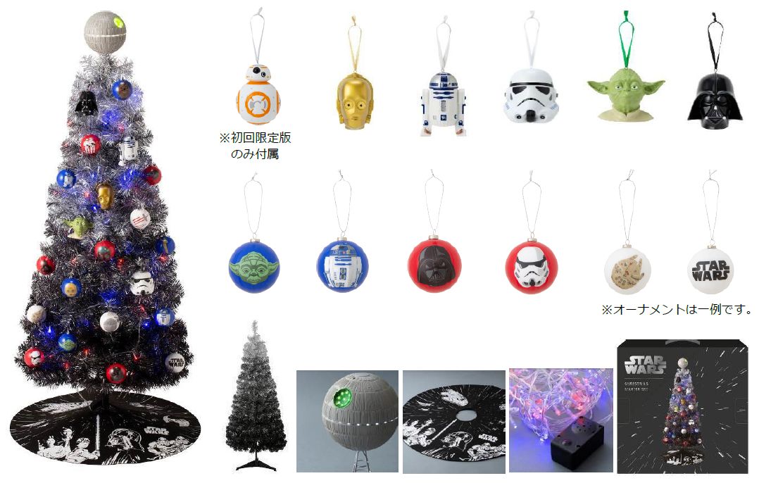 完売品 スターウォーズ クリスマス オブジェ - キャラクターグッズ