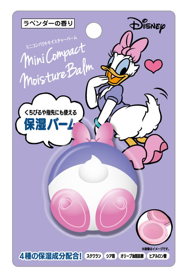 ミニコンパクトモイスチャーバーム -デイジーダック-　Mini Compact Moisture Balm -Daisy Duck-　パッケージ