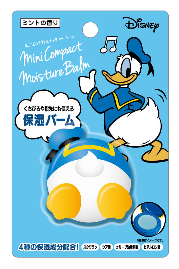 ミニコンパクトモイスチャーバーム -ドナルドダック-　Mini Compact Moisture Balm -Donald Duck-　パッケージ