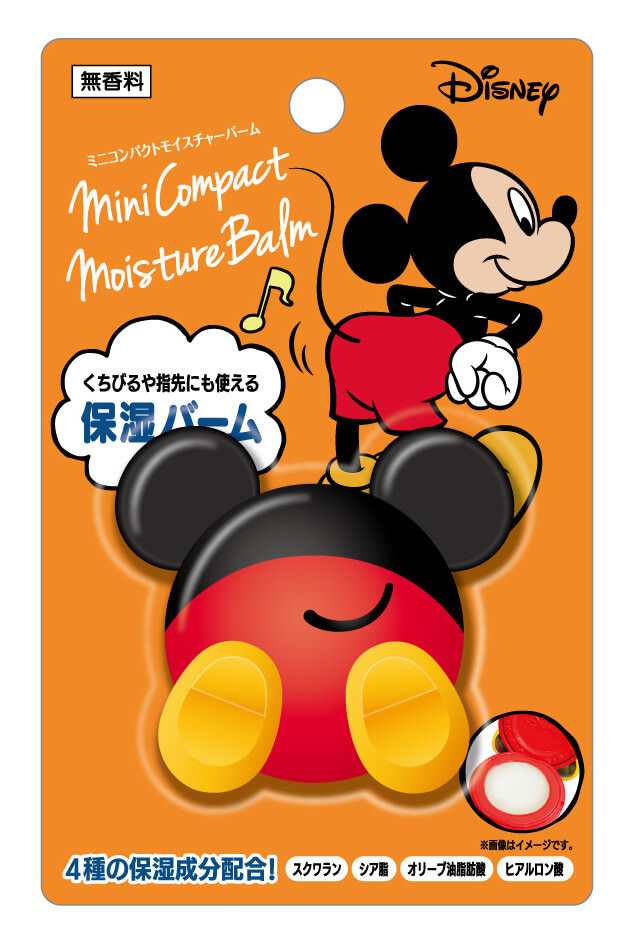 ミニコンパクトモイスチャーバーム -ミッキーマウス-　Mini Compact Moisture Balm -Mickey Mouse-　パッケージ