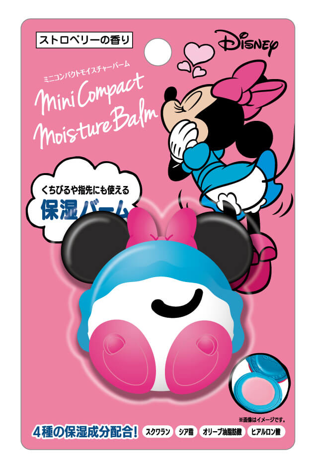 ミニコンパクトモイスチャーバーム -ミニーマウス-　Mini Compact Moisture Balm -Minnie Mouse-　パッケージ