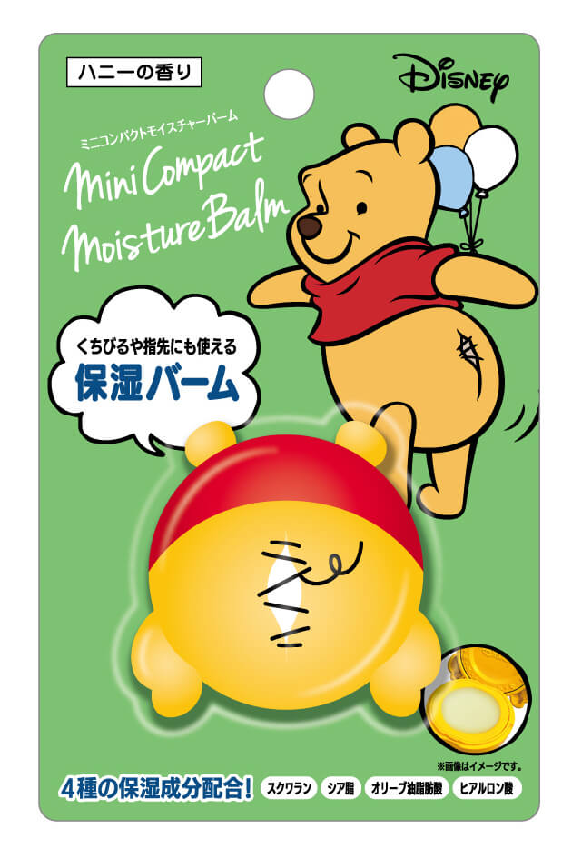 ミニコンパクトモイスチャーバーム -ウィニー ザ プー-　Mini Compact Moisture Balm -Winnie the Pooh-　パッケージ