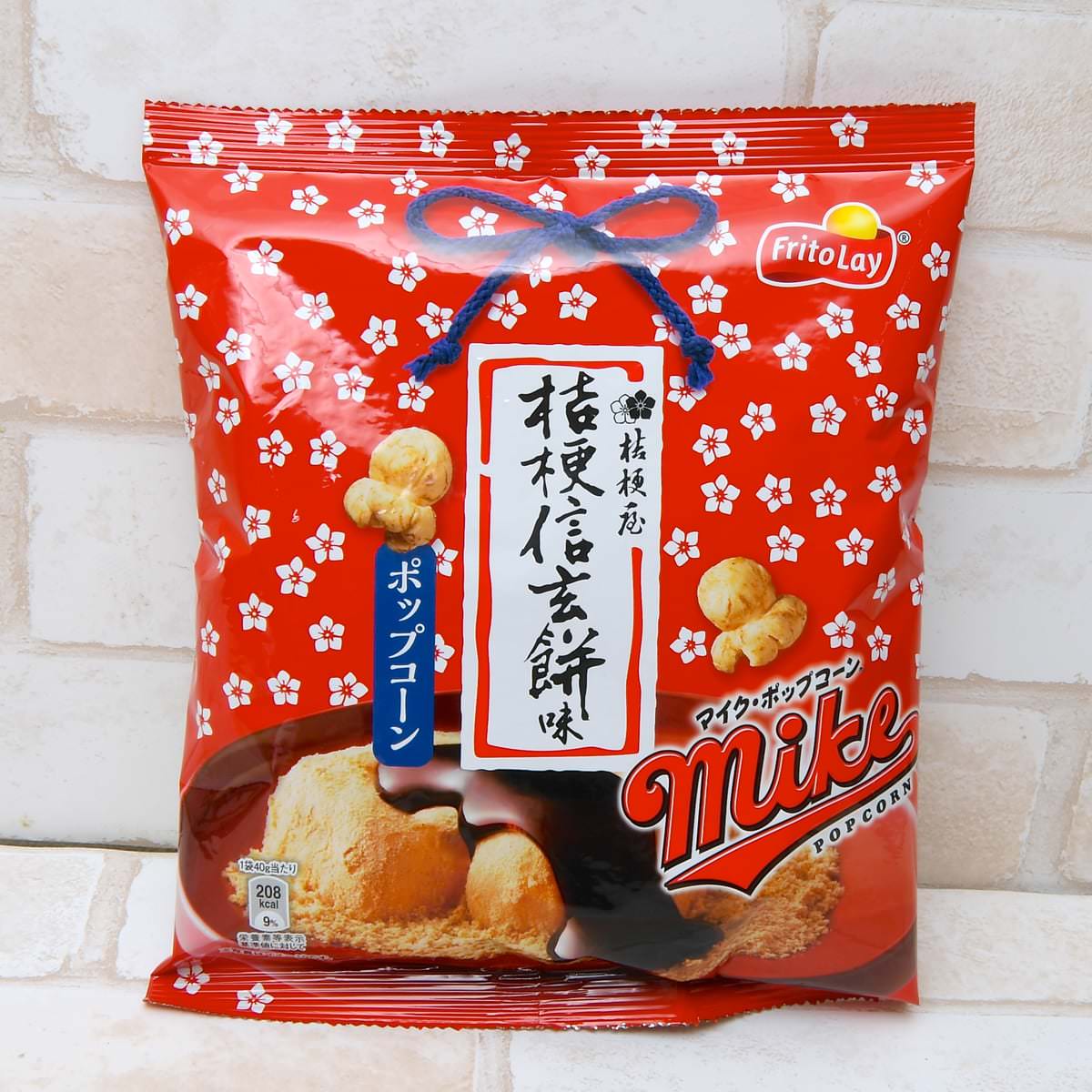 ジャパンフリトレー「マイクポップコーン　桔梗信玄餅味」