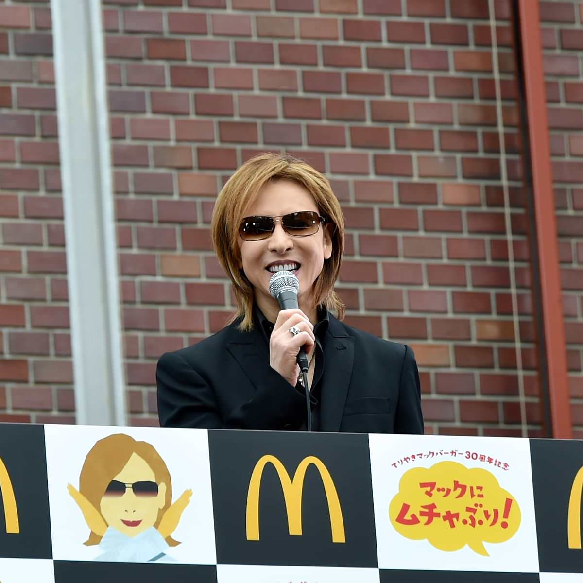 YOSHIKIさんが登場！マクドナルド「てりやきマックバーガー登場30周年記念イベント」2