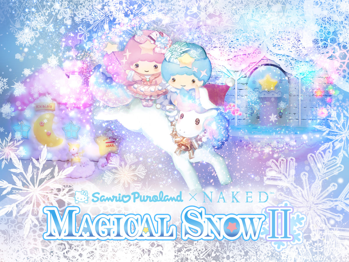 Sanrio Puroland × NAKED 「MAGICAL SNOWⅡ」