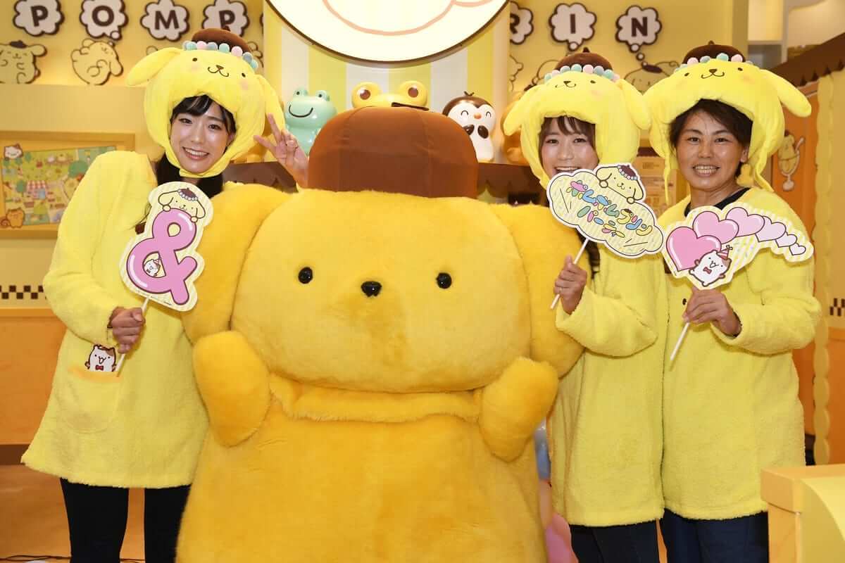 ポムポムプリン