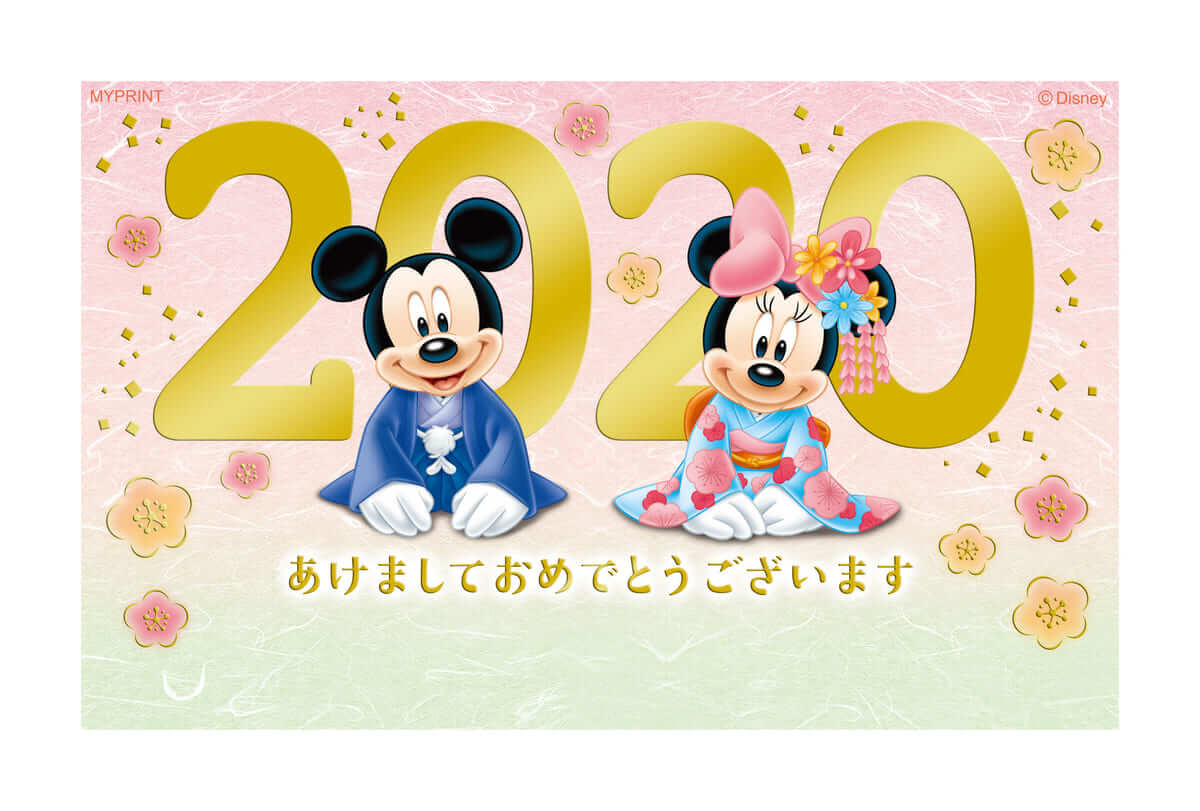 キュートなミッキーとミニーデザイン 日本郵便 ディズニー箔押しお手軽年賀はがき5枚入り Dtimes