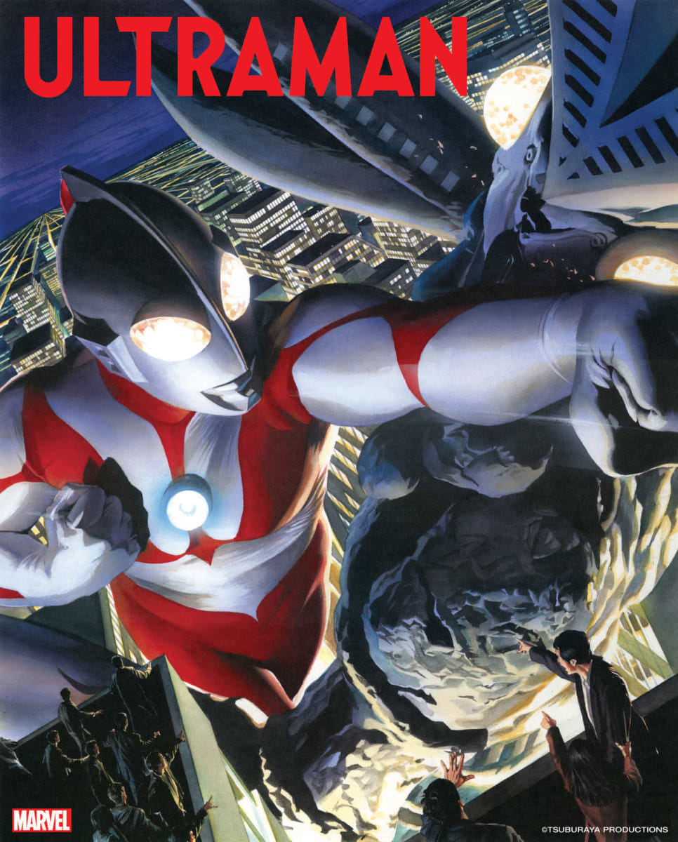 マーベルと円谷プロダクションがウルトラマンのコミックスを出版