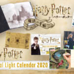 インプレス ハリー・ポッター｢魔法の手帳 2020｣｢Magical Light Calendar 2020｣