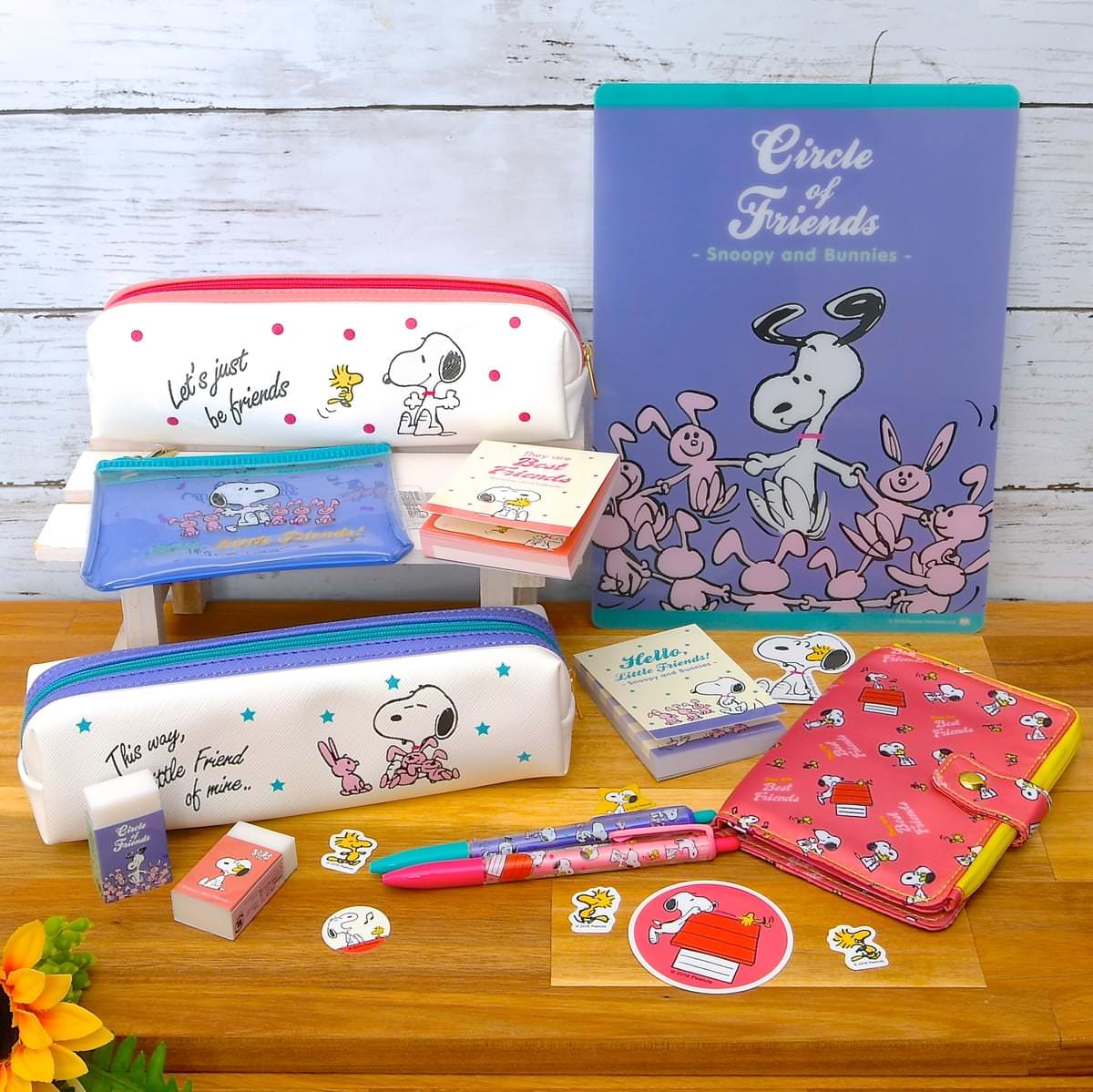 サンスター文具「Snoopy and...」ステーショナリーグッズ