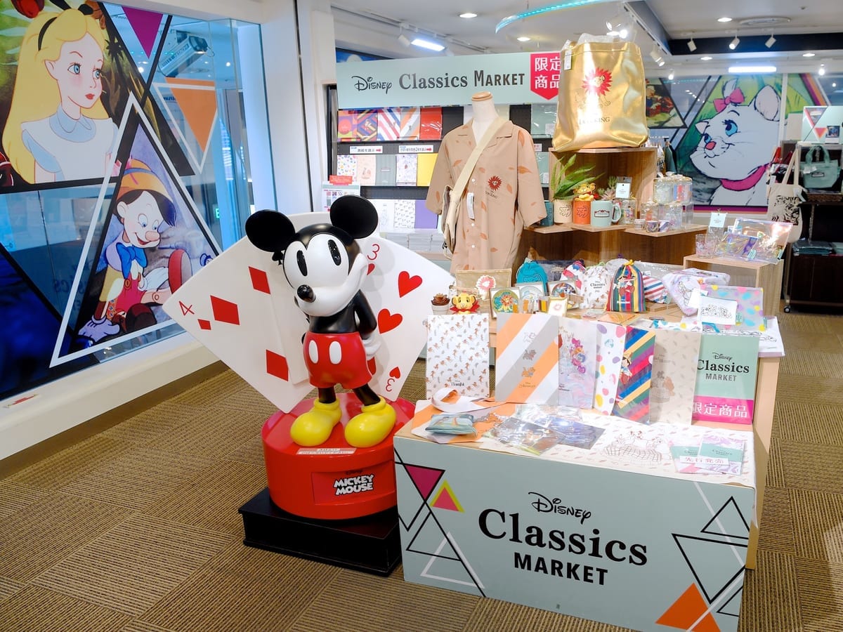 Disney Classics MARKET（ディズニー クラシックス マーケット）羽田空港