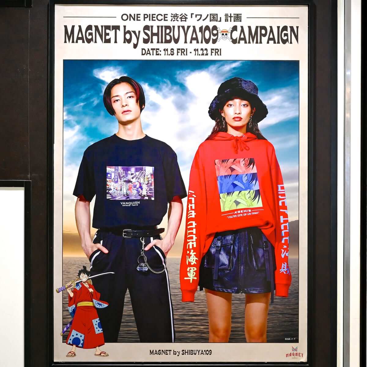 ONE PIECE 渋谷「ワノ国」計画 MAGNET by SHIBUYA 109 キャンペーン　ポスター