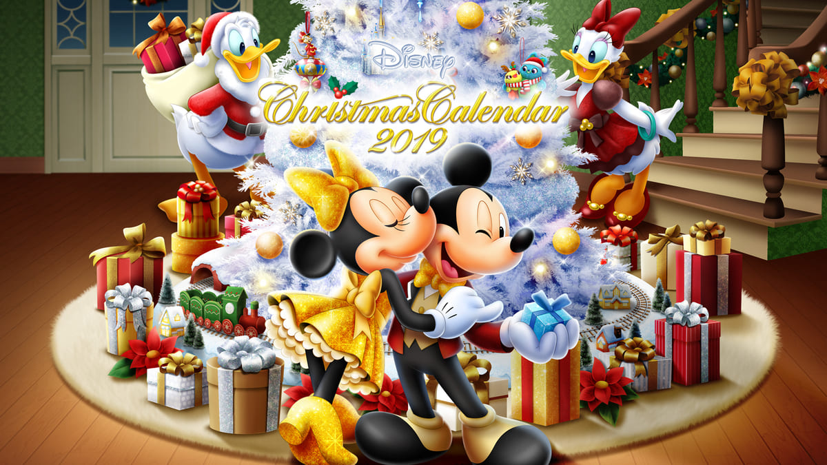 ミッキーやミニーとクリスマスツリーが作れる ディズニーデラックス Christmas Calendar 19 Dtimes