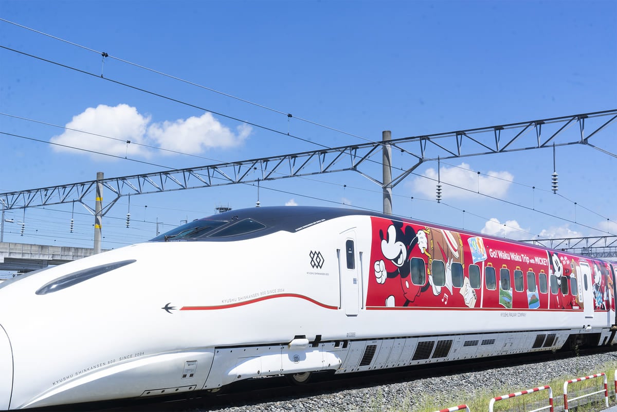 ミッキーマウス＆ミニーマウスの特別デザイン新幹線「JR九州 Waku Waku Trip 新幹線」運行終了