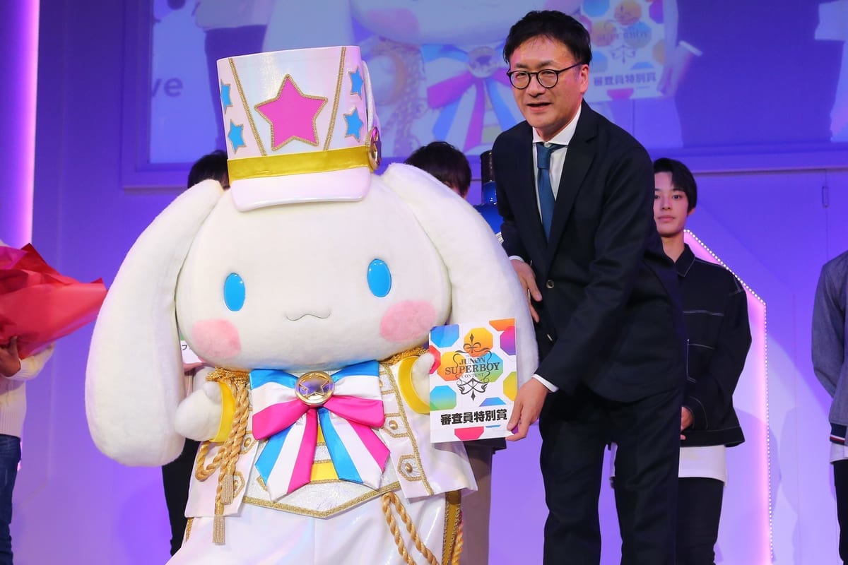 ジュノン・スーパーボーイ・コンテスト2019
