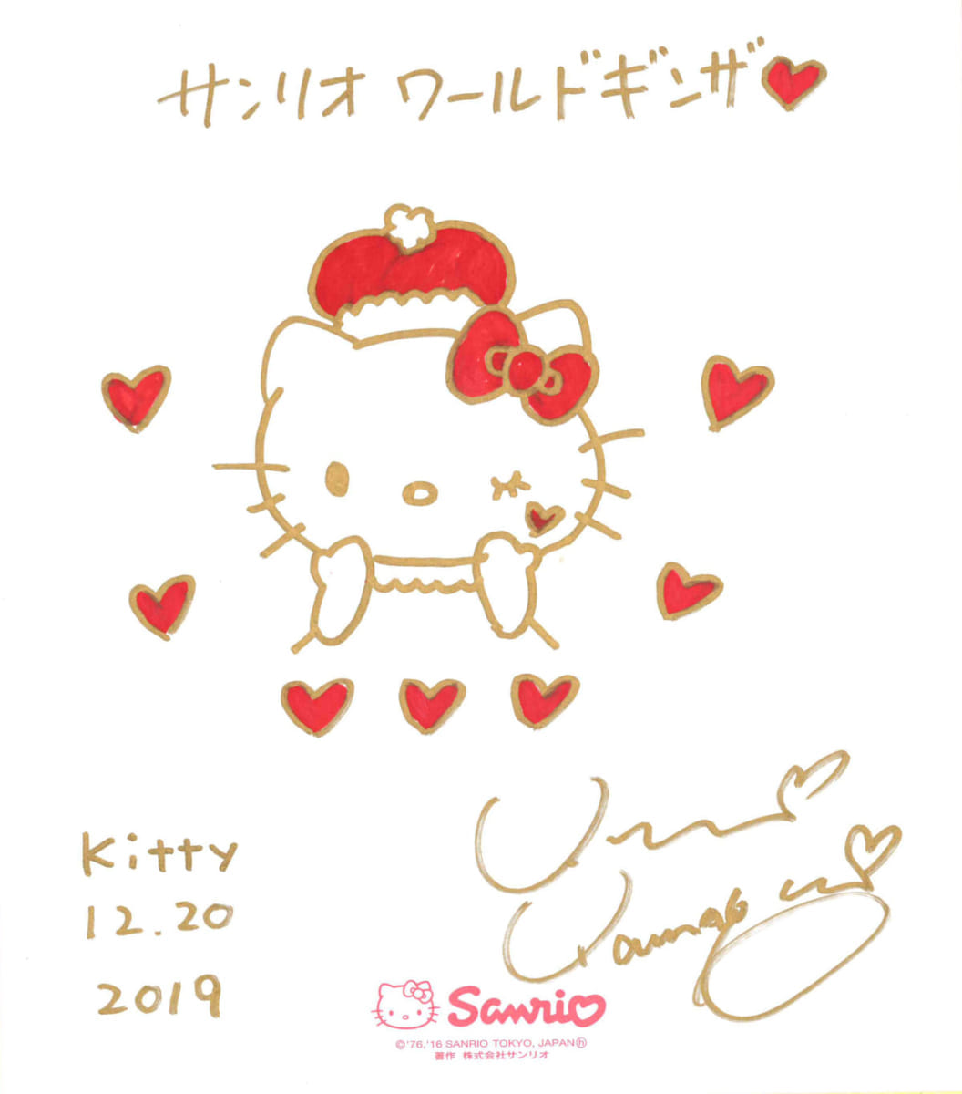 2019ミラクルサイン会（ハローキティ）